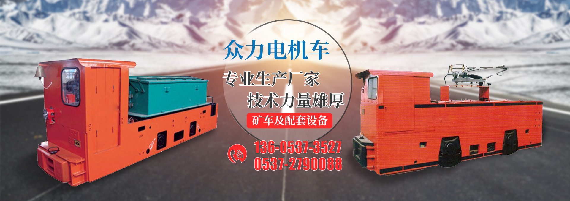 濟(jì)寧市億成金屬結(jié)構(gòu)有限公司