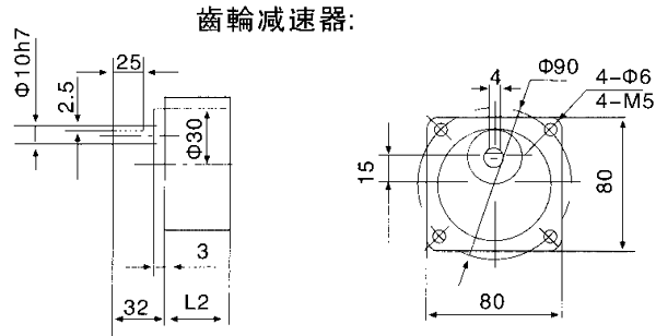 _YYYNϵСX݆p늙C(j)μbߴ磨C(j)̖80