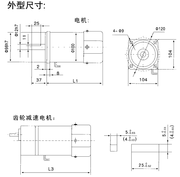_YYYNϵСX݆p늙C(j)μbߴ磨C(j)̖10070/120/140W