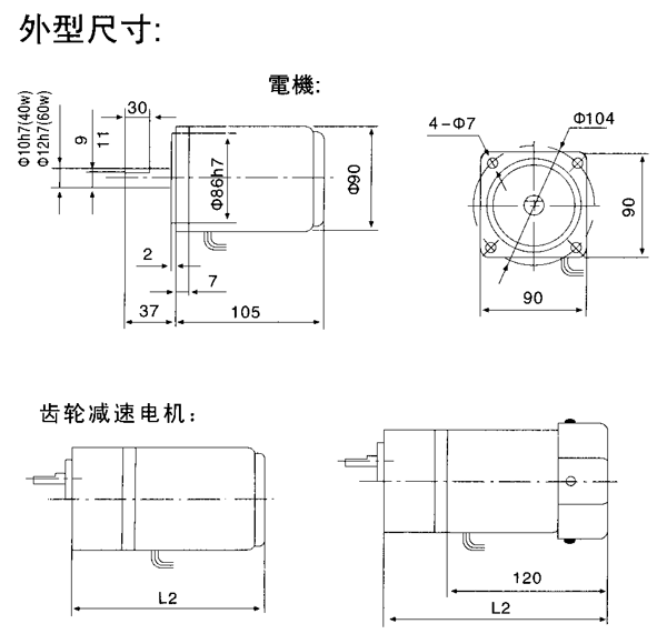 _YYYNϵСX݆p늙C(j)μbߴ磨C(j)̖9040/60W