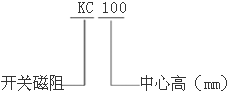 KCϵ_P(gun)늄(dng)C(j){(dio)ϵy(tng)(sh)H90132mm